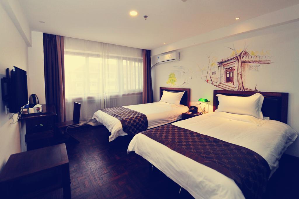 Nostalgiahotel-Tianjinguozhancenter Pokój zdjęcie