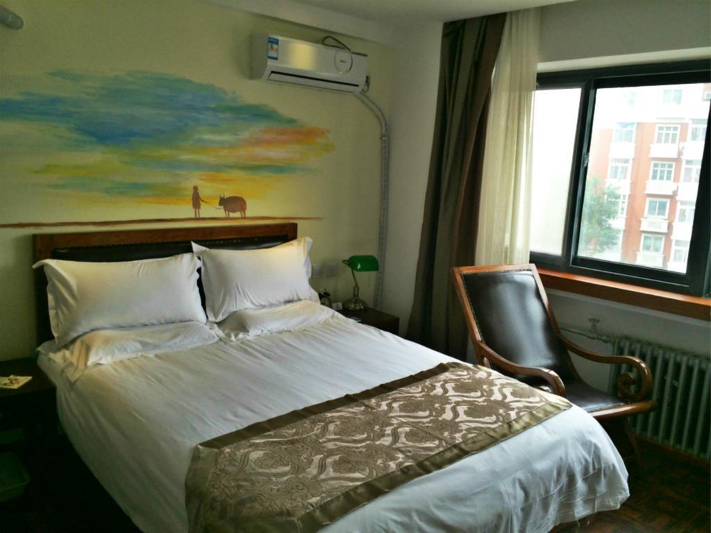Nostalgiahotel-Tianjinguozhancenter Pokój zdjęcie